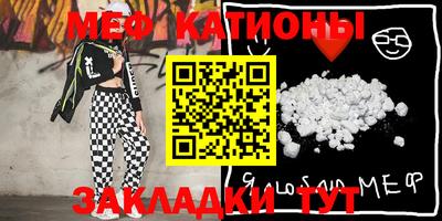 бутик Кулебаки