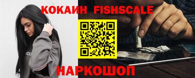 героин Кунгур