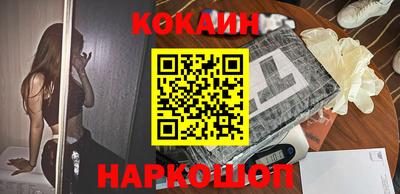 героин Кунгур