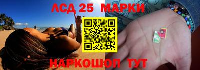бутик Кулебаки