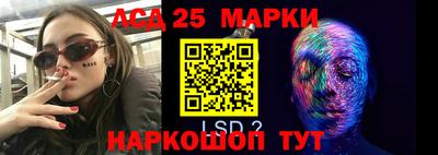 героин Кунгур
