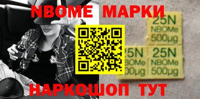 героин Кунгур