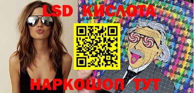 бутик Кулебаки