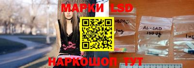 бутик Кулебаки