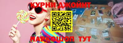 кокаин перу Кумертау