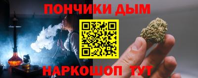 бутик Кулебаки
