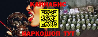 героин Кунгур