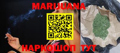героин Кунгур