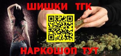 кокаин перу Кумертау