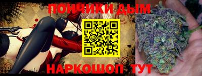 бутик Кулебаки