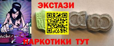 бутик Кулебаки
