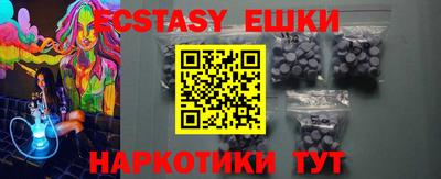 кокаин перу Кумертау