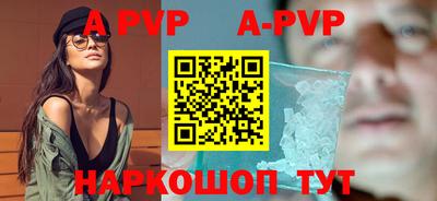 бутик Кулебаки