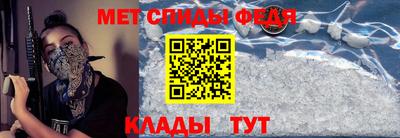 кокаин перу Кумертау