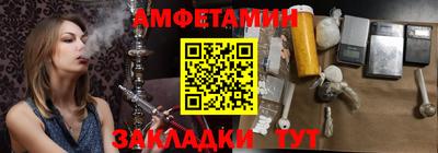 кокаин премиум Симферополь