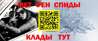 героин Кунгур