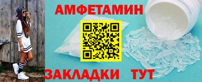 бутик Кулебаки