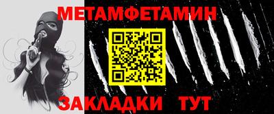 кокаин перу Кумертау