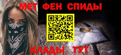 кокаин перу Кумертау
