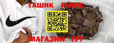 бутик Кулебаки