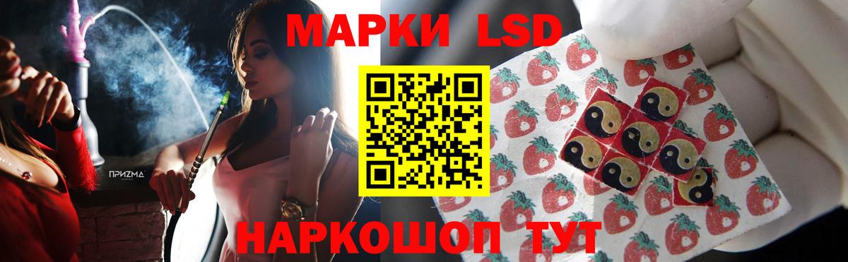 Ефремов  ЛСД экстази ecstasy  ЛСД экстази ecstasy  ЛСД экстази  Вход с VPN 