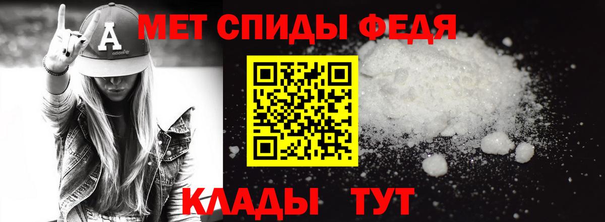 Бошки Шишки Ефремов